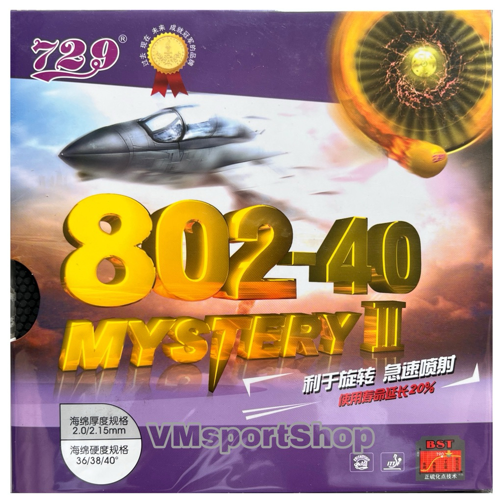 729 Friendship Mystery III 802-40 - Karet Bintik Bet Pingpong