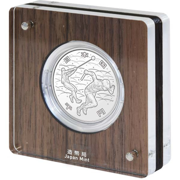 Koin Perak Jepang Olympic Games Tokyo 2020 Athletics 1 oz