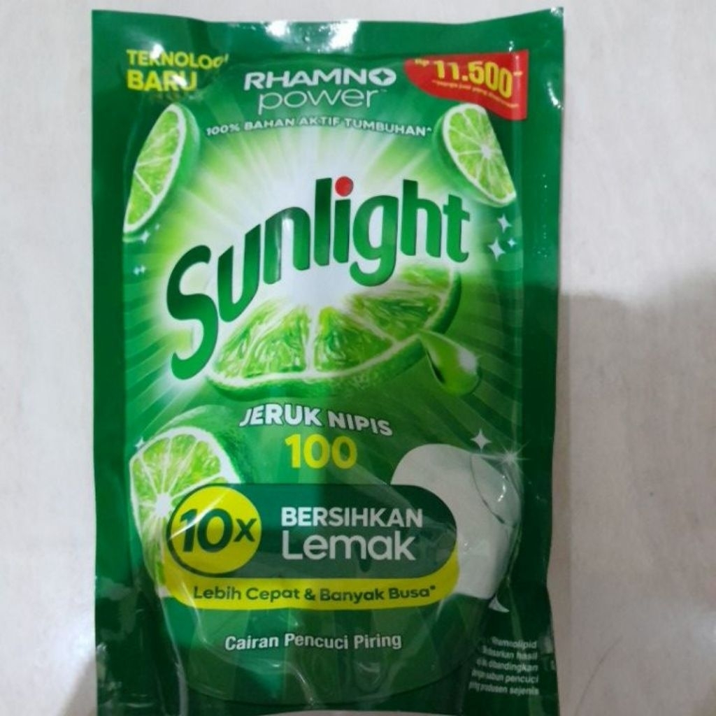 Sunlight 640g