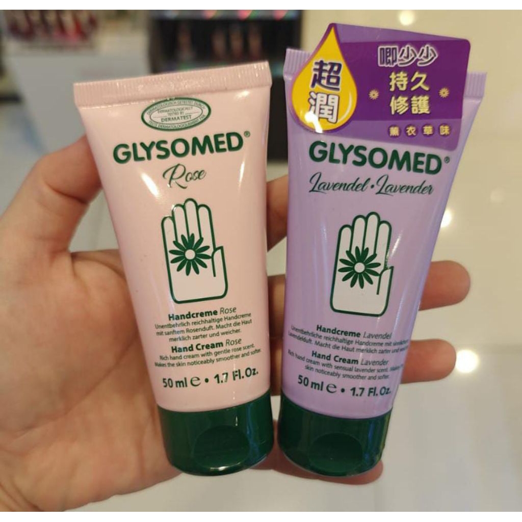 (PO HK) Glysomed Hand Cream HandCream Krim Pelembap Tangan Rose Lavender Unscented Soft Original 50m