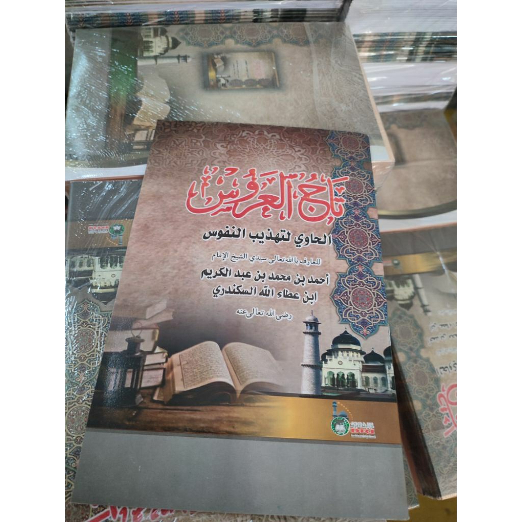 tajul Arusy/ilmu tasawuf/tajul Arusy kosongan