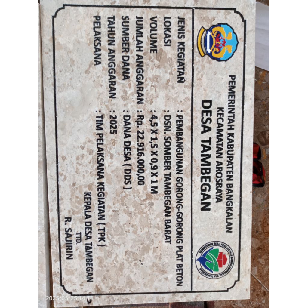 prasasti dana desa 40x60