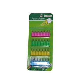 

10SET isi ulang pensil tanpa diserut refill bensia