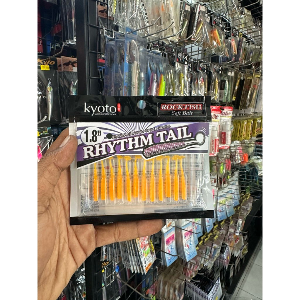 SOFT LURE KYOTO RHYTHM TAIL