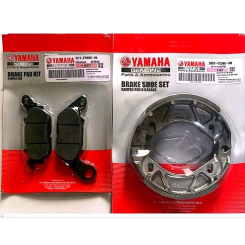 kampas rem depan belakang Yamaha Vixion old