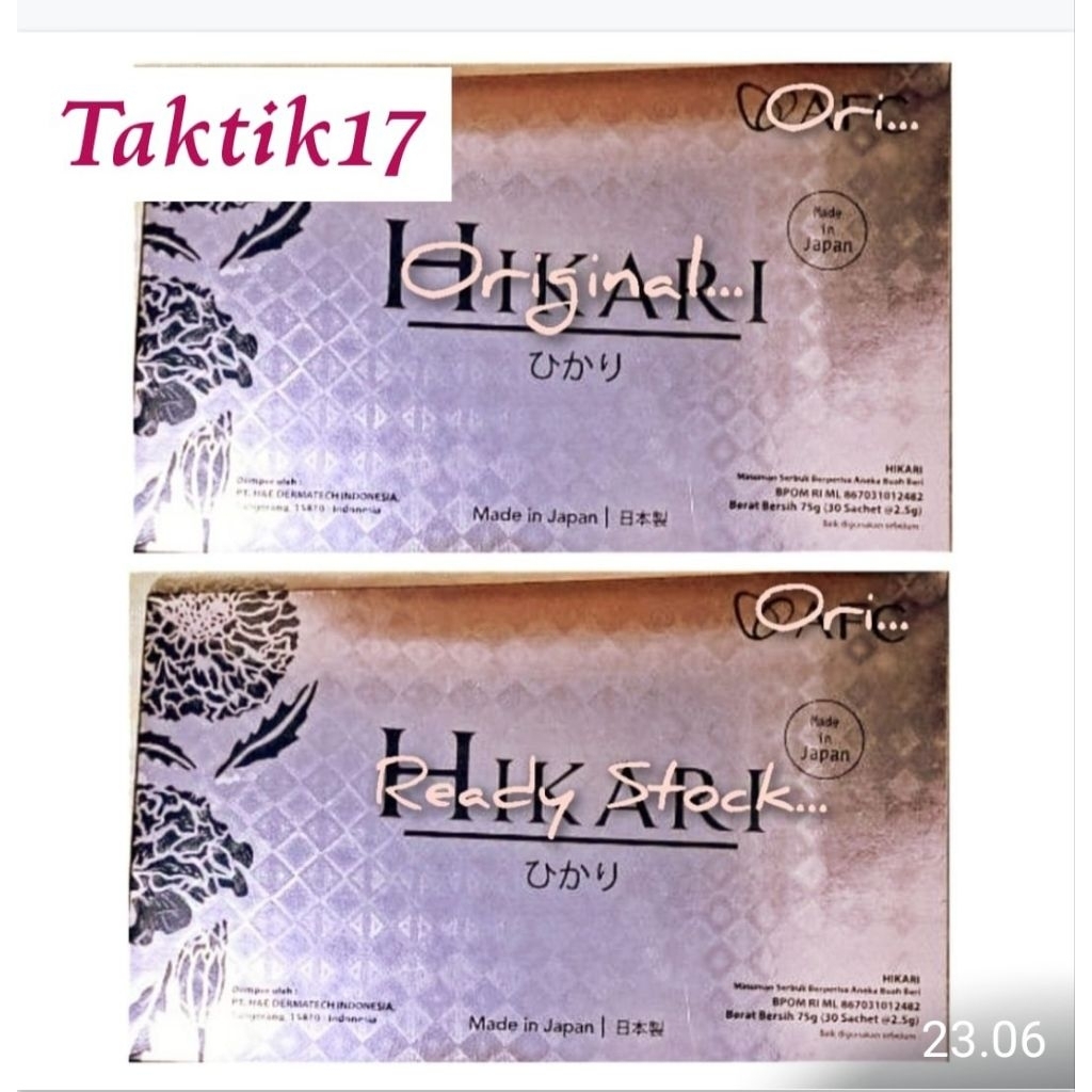 

Hikari Duo exp 2028
