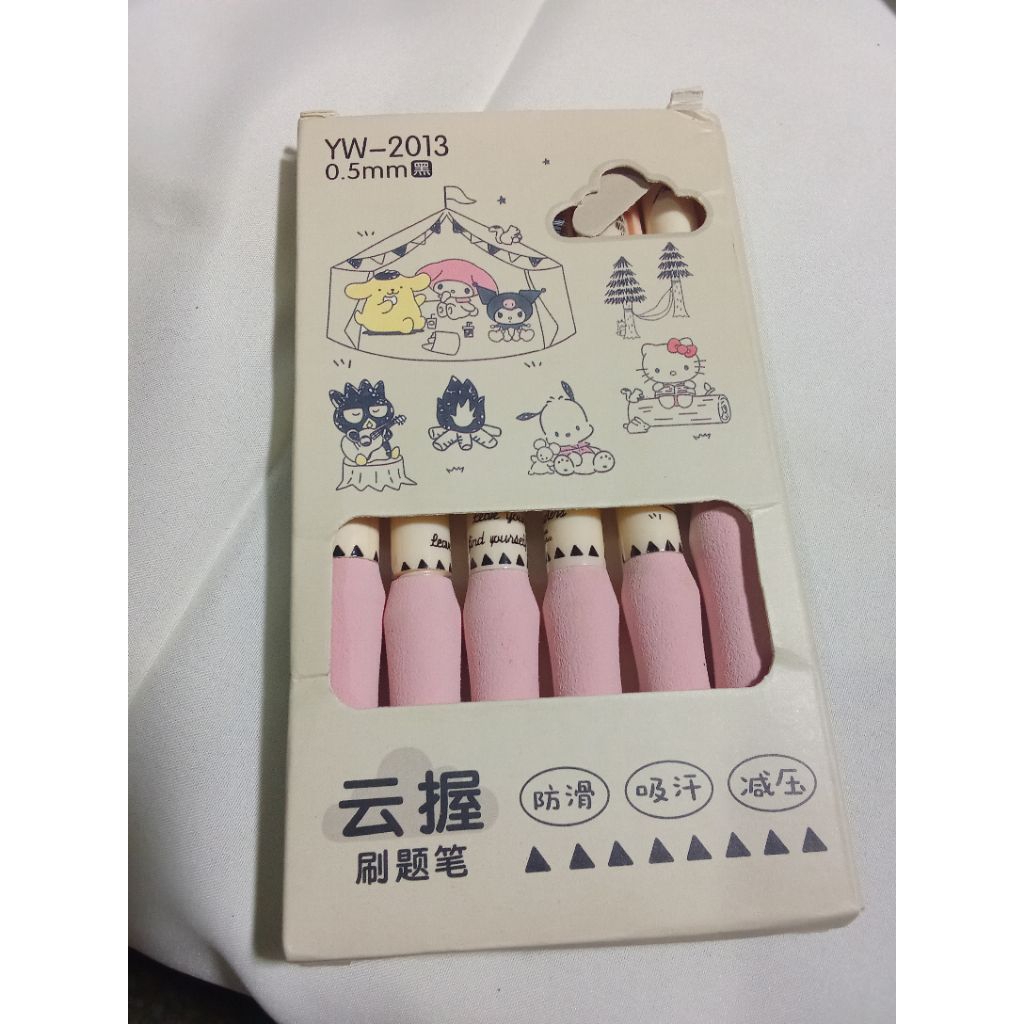 

pensil
