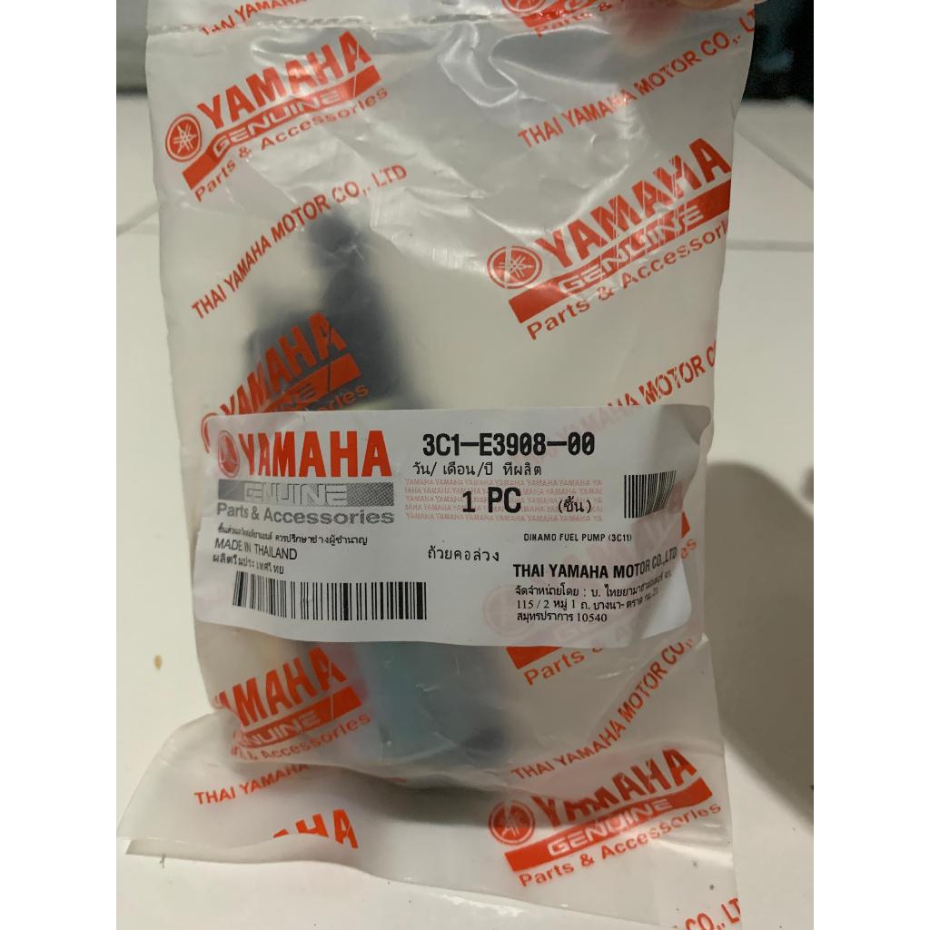 Rotak vixion old rotak rotak Vixion lama dinamo pompa bensin vixion lama - rotak 3ci