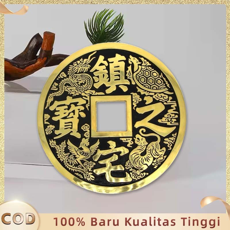 15cm Uang Logam Antik Kuningan Ornamen Dinding Klasik untuk Rumah/Kantor