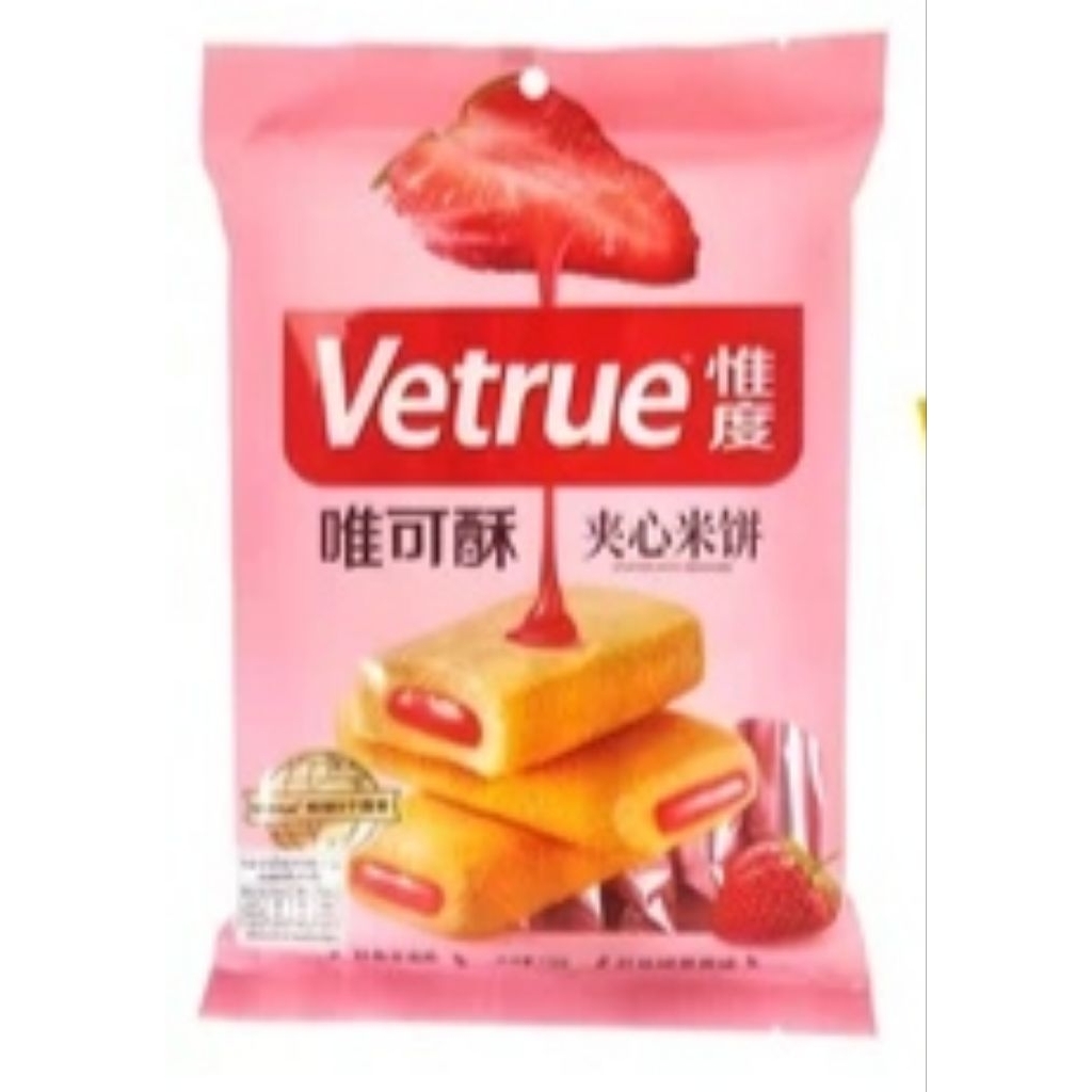 

Vetrue Strawberry