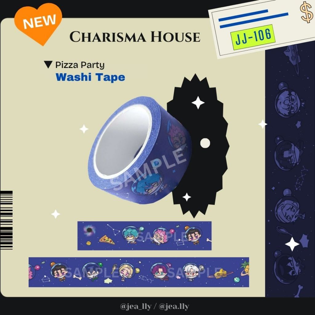 

CHARISMA HOUSE - Pizza Party Washi Tape (CFXX AFTERSALE)