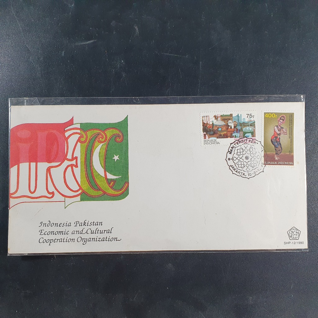 

Perangko SHP IPECC Tahun 1990