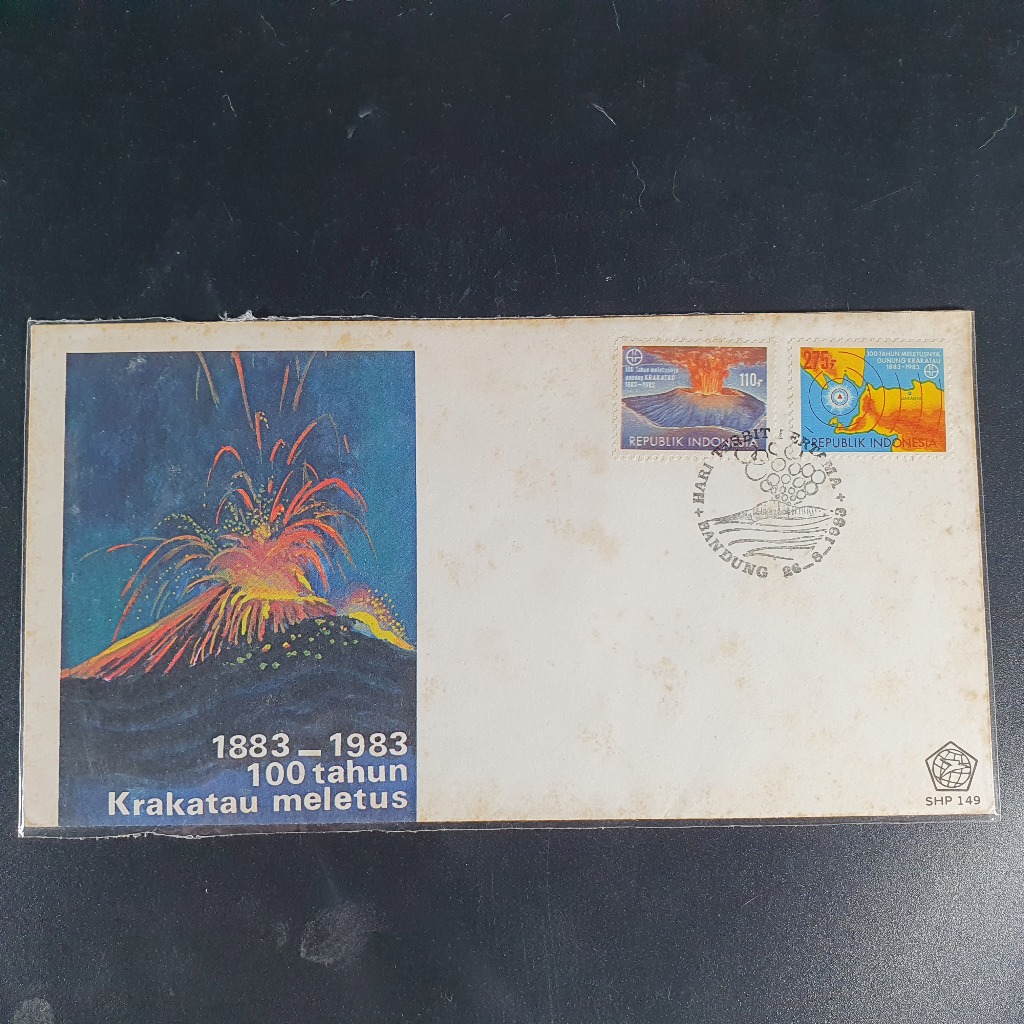 

Perangko SHP 100 Tahun Krakatau Meletus 1983