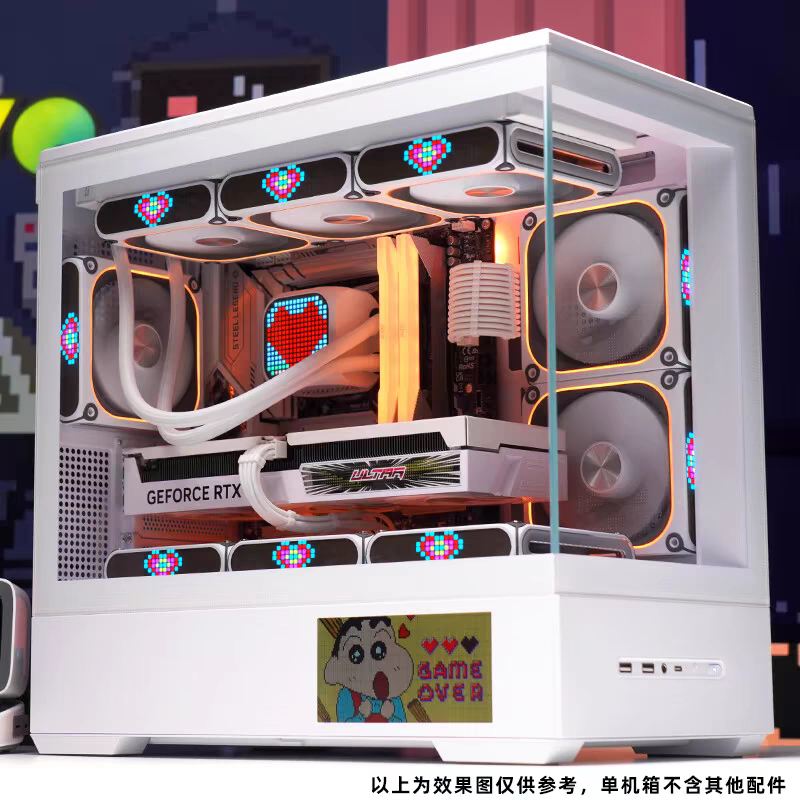 High-end work game computer：CPU5700X3D+Main board ASUS b550PLUS WIFI heavy gunner+display card7700XT