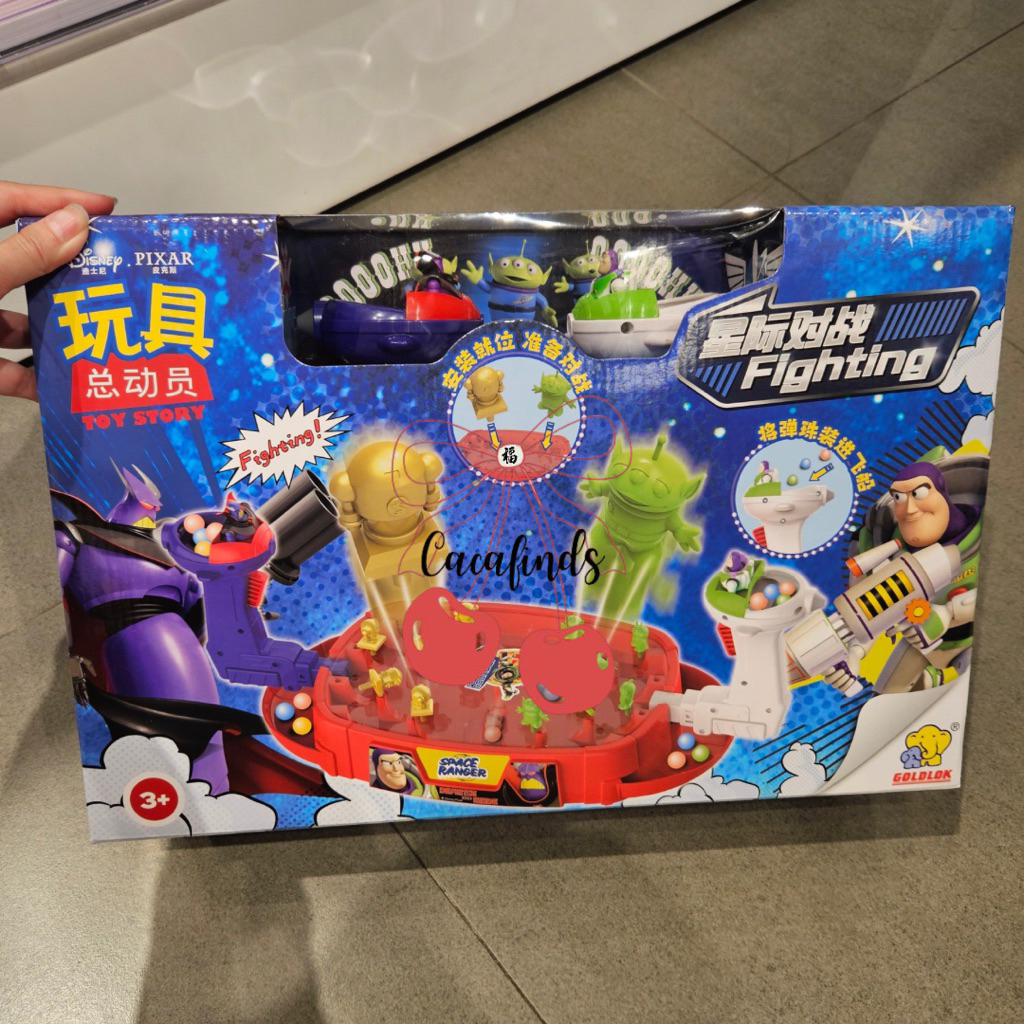 OHSOME x Disney‼️Mainan Anak Toy Story Galaxy Battle Fighting Collection (1 Set)