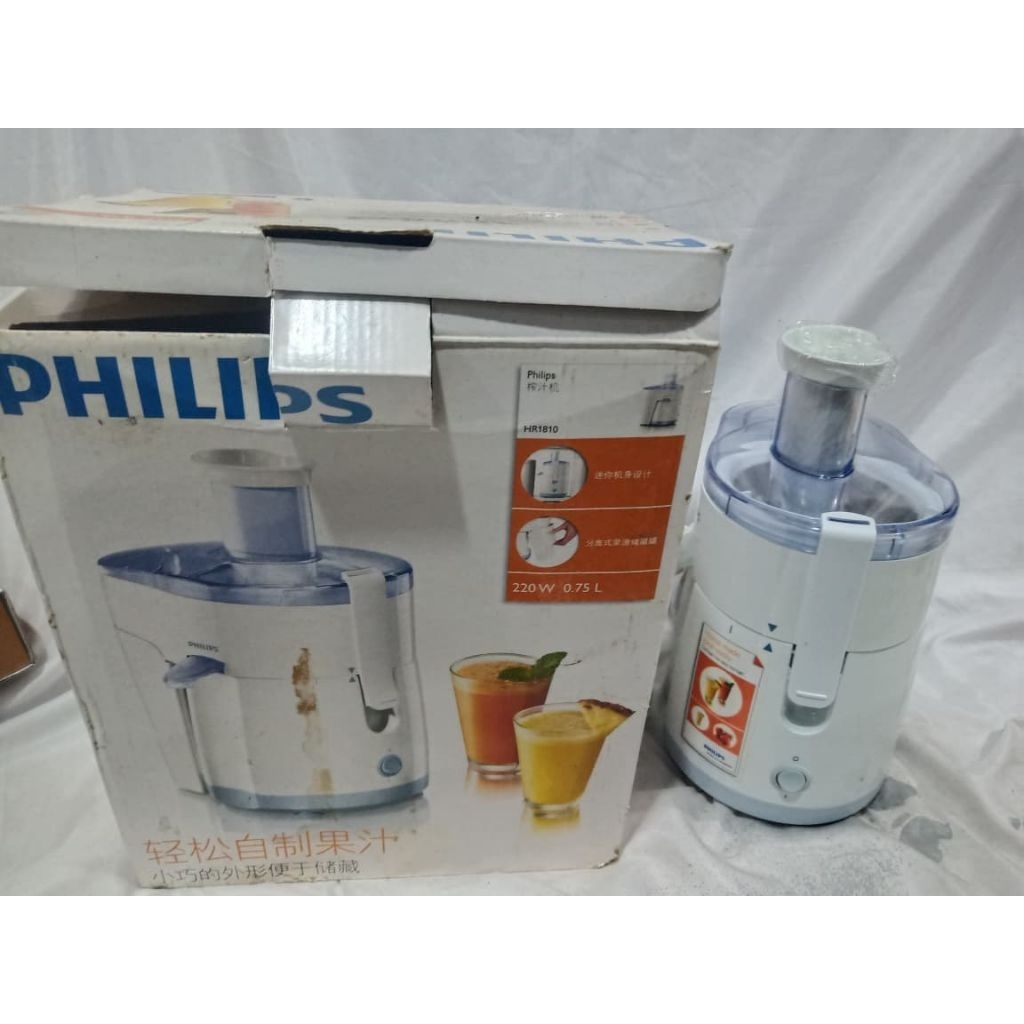 Juicer HR1810 merk philips,  300 wattharga rp 800.000, Barang baru
