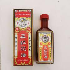 Minyak Bunga Merah (Red Flower Oil) 40 ML