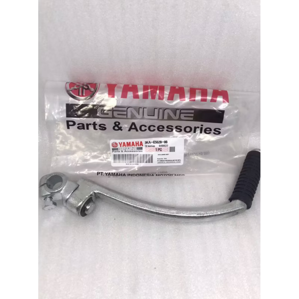 SELAHAN ENGKOL KICK STARTER RX KING, OLD RX KING