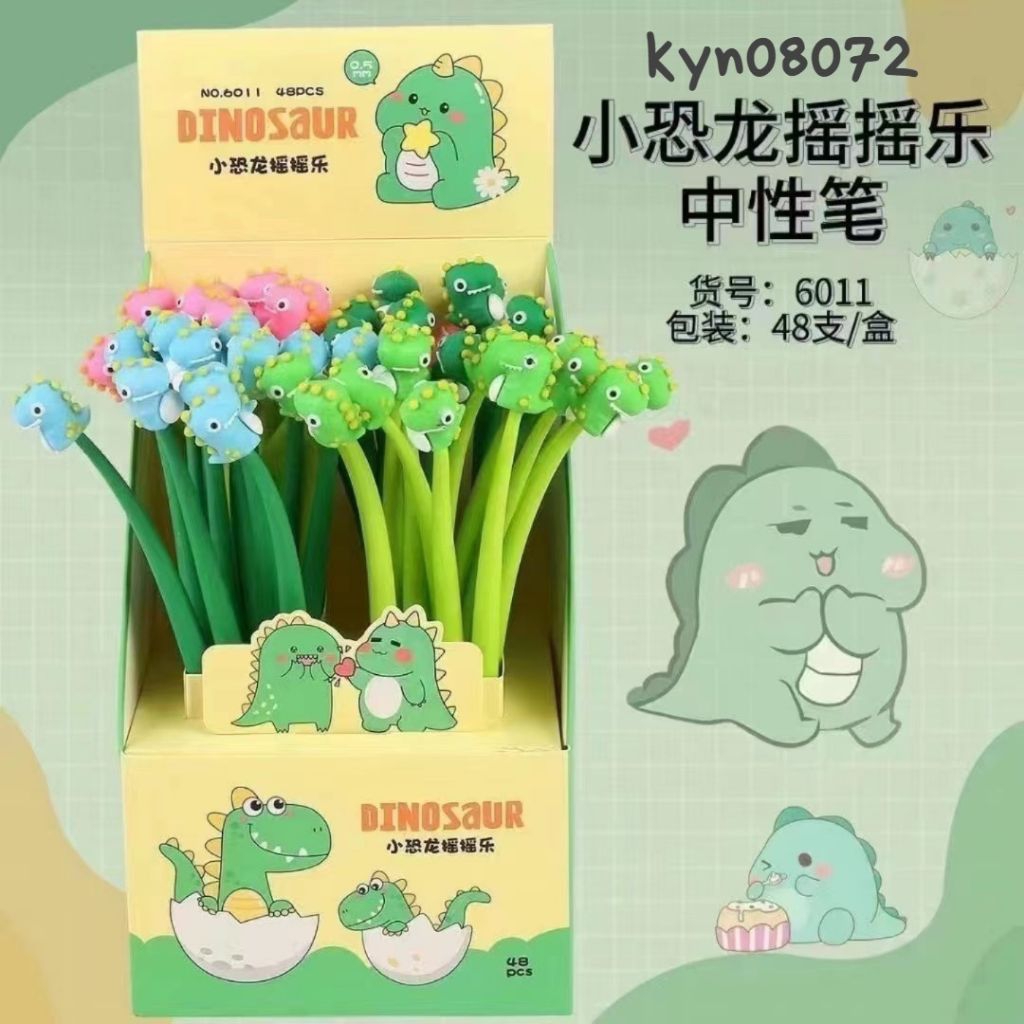 

DISCOUNT BOLPOIN DOODLE HEAD KARAKTER, DINOSAURUS [100% ORIGINAL]