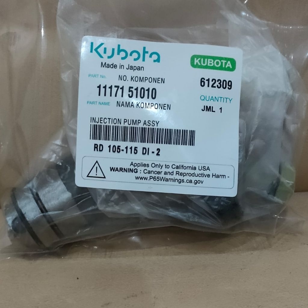 RD105 RD110 FUEL INJECTION PUMP ASSY MESIN KUBOTA
