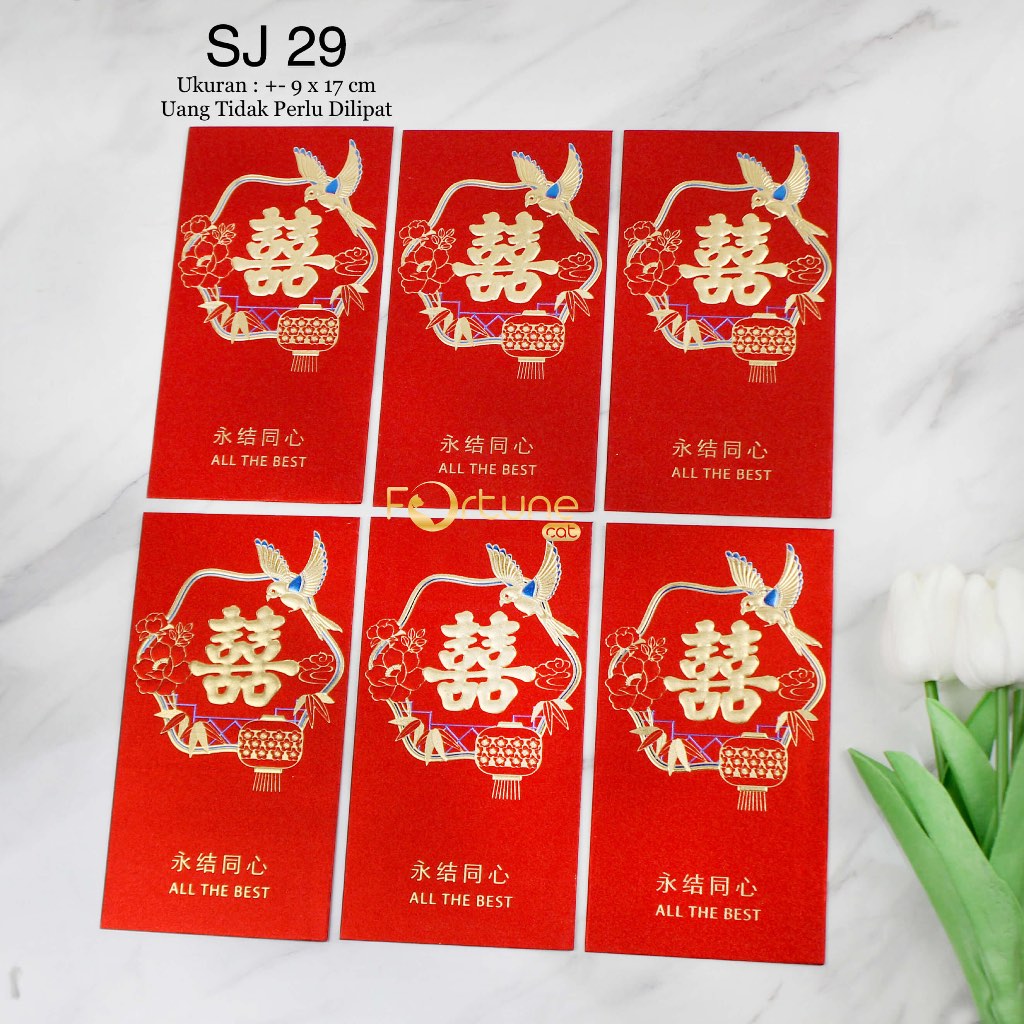 

Angpao Kertas Kawinan Wedding Sangjit Engagement Lamaran Shuang Xi Merah Maroon Gliter Panjang Tebal isi 6 Lembar