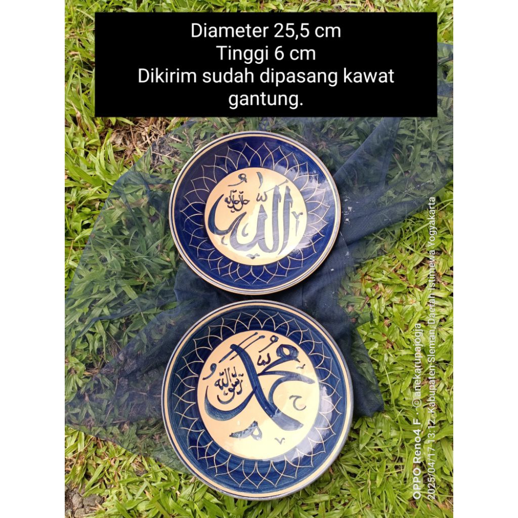 2 buah piring keramik lukis kaligrafi untuk dekorasi hiasan dinding