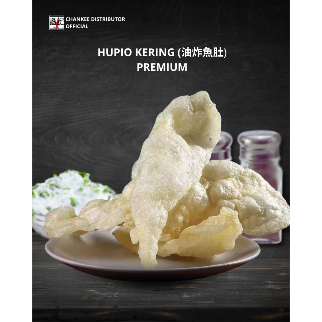 

Premium Fish Maw/Hupio Tebal/Hipio/Yiphiau/hipiau/Gelembung Ikan Perut Chankee (油炸魚肚)