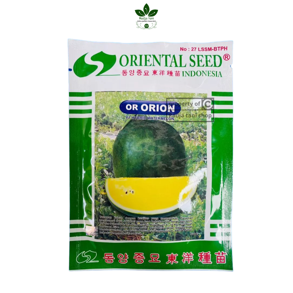 Benih - Benih semangka kuning f1 or ORION isi 500 biji dari ORIENTAL SEED (ORIENTAL SEED)