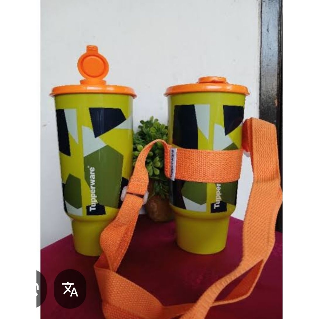 safari Tumbler Tupperware