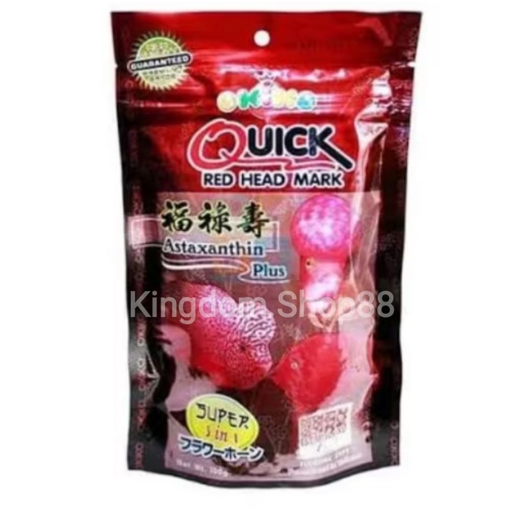 PELET OKIKO QUICK HEAD MARK 100GR PAKAN IKAN LOHAN MERAH