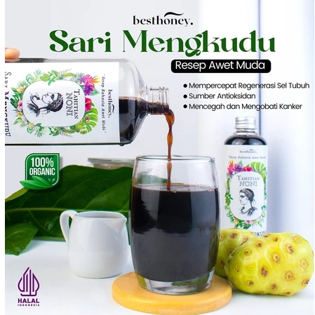 

Sari Mengkudu 250 ML (kode CM)