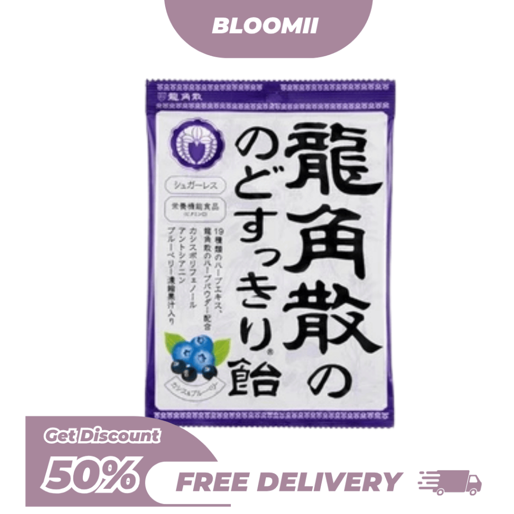 

BM.ID Ryukakusan Throat Refreshing Blueberry Candy 100g Original Japan - Permen Herbal