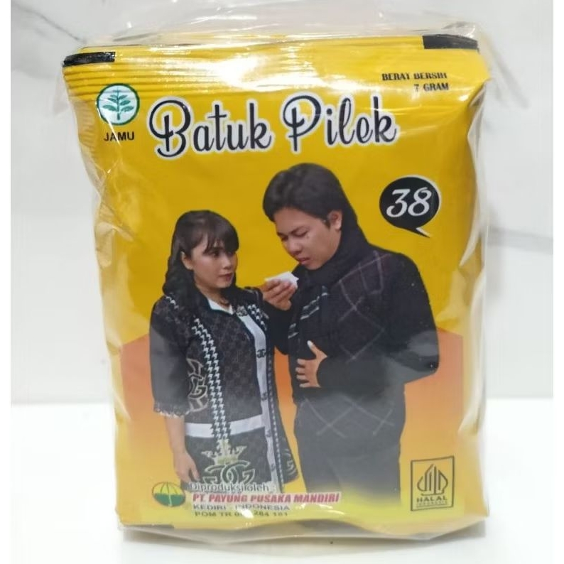 

Jamu Herbal Batuk Pilek - Payung Pusaka isi 10 sachet.