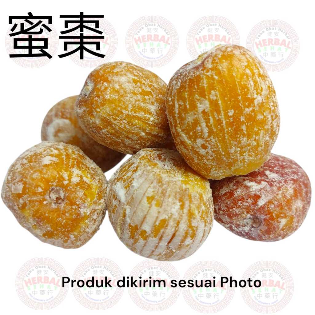 

Mi Cao - Mi Zao / Bit Co / 蜜枣 / Sweet Honey Dates / Bitco/ Mik co/ MiZao / Mitco / Mit Co