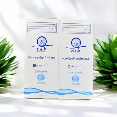 

Air Zam Zam Kemasan Galon 5 Liter Dengan Box/Zam Zam Asli Tanpa Campuran