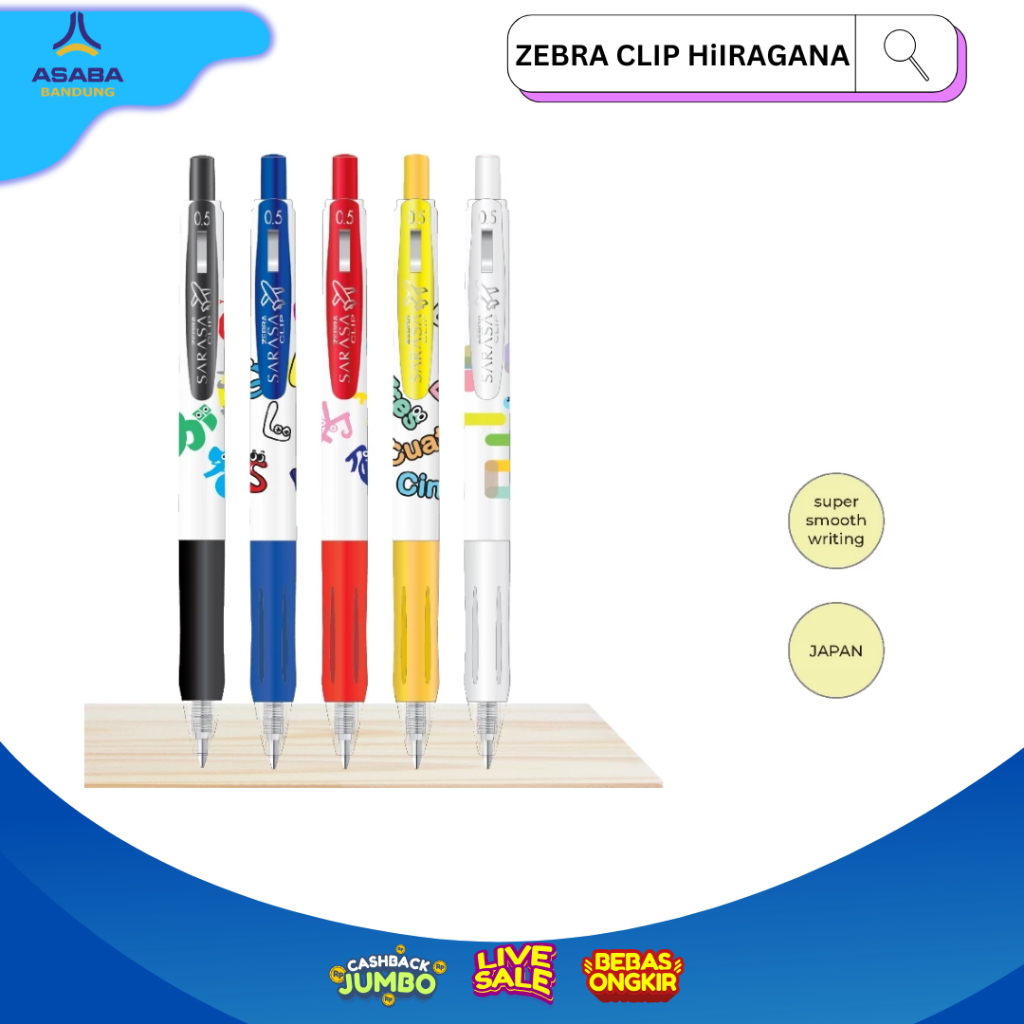 

ZEBRA Sarasa Clip Pulpen Gel 0.5mm Hiragana Series Gel Pen Limited Edition Alat Tulis