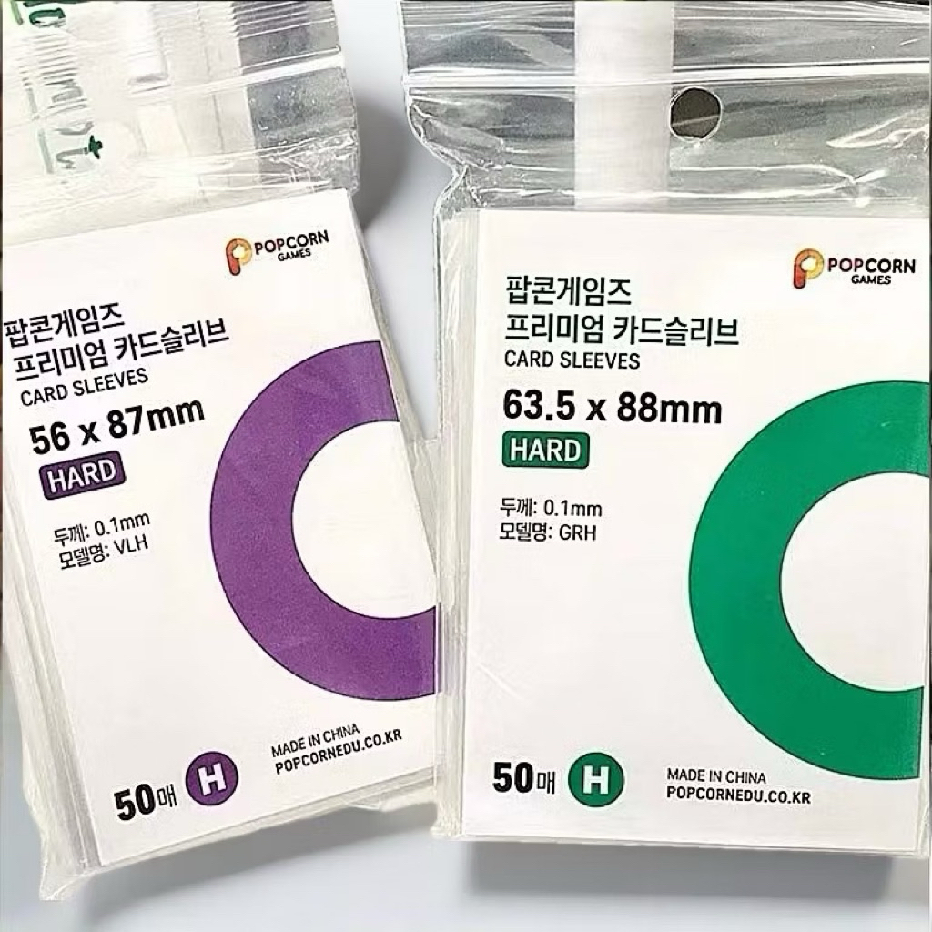 Isi 50 pcs Inner Sleeve Photocard Korea Popcorn HARD