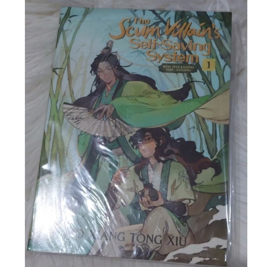 Scum Villain Self Systems SVSSS Novel Eng Vol. 1