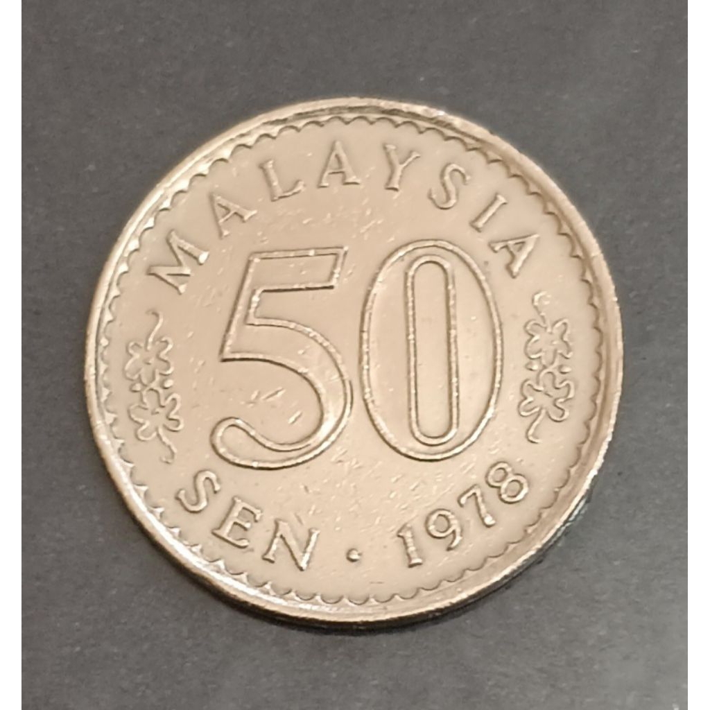 koin sylling Malaysia 50 cent tahun 1978..