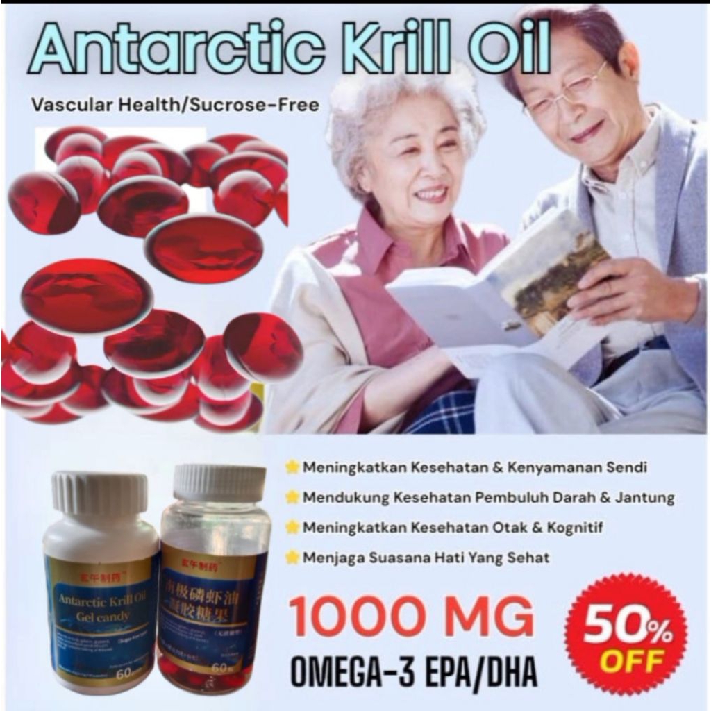 PDO Pure Deep Ocean / PFO Pure Fish Oil - 30 Softgels / Squalen Box / Squalen BTL / Krill Oil PDO Mi