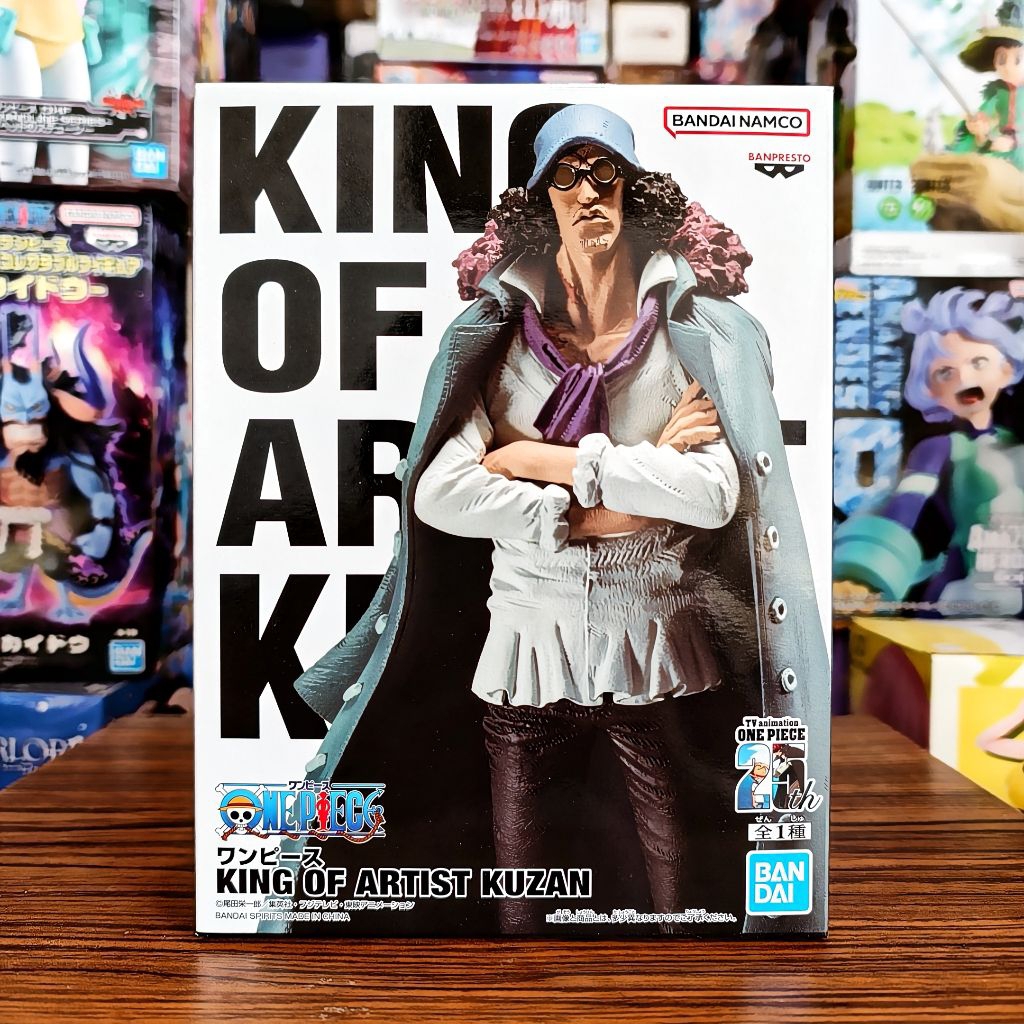 BANDAI KING OF ARTIST - Kuzan