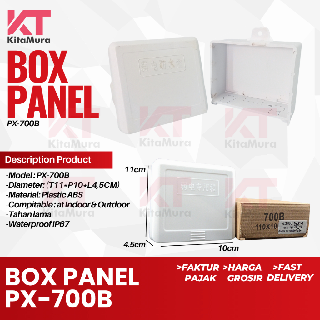 Box Panel Listrik Outdoor 700 || Box Panel Listrik Waterproof