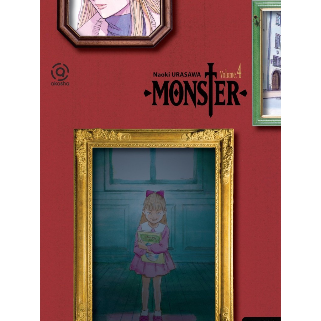 Monster 4 - Naoki Urasawa