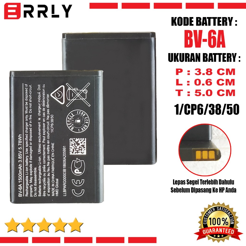 Baterai High Quality BV6A BV-6A Untuk Nokia 8110 4G Lte Reborn Tahun 2019 TA-1048 / 2720 Flip 2720V