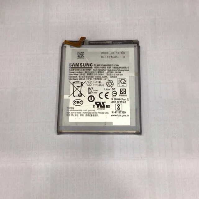 BATERAI SAMSUNG S20 FE / A52 ORIGINAL