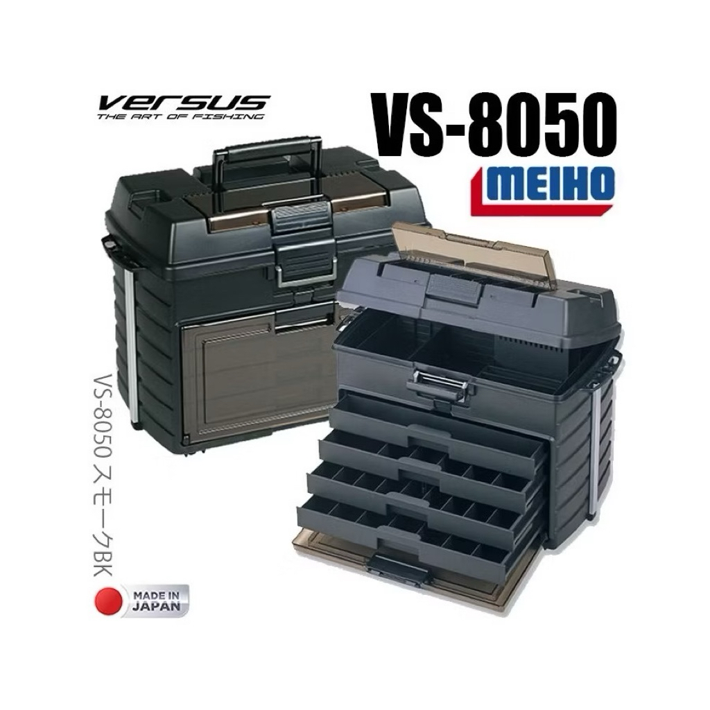 Box Meiho Versus 8050 Black Tackle Box Pancing Tamiya Made in Japan