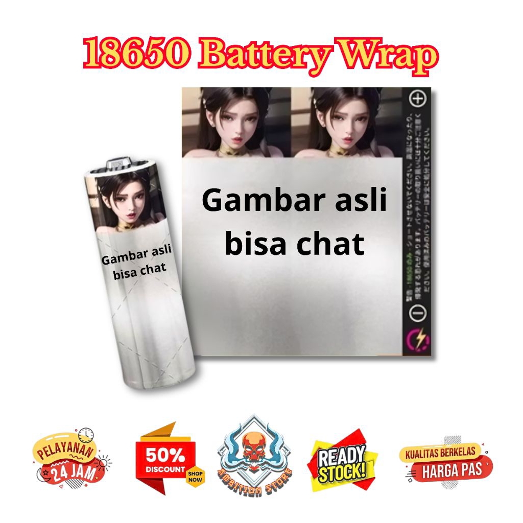 

AMBITIONSTORE - Stiker Skin Wrap Baterai 18650 Motif A V4 Series - Pelindung dan Penghias Baterai 18650 Untuk Segala Merek Baterai