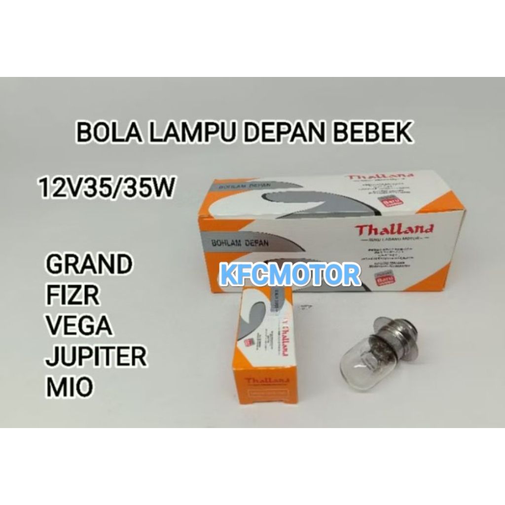 BOLA LAMPU DEPAN SEMUA JENIS MOTOR BEBEK MATIC SUPRA / VEGA / JUPITER / VARIO / BEAT / GRAND / ASTRE
