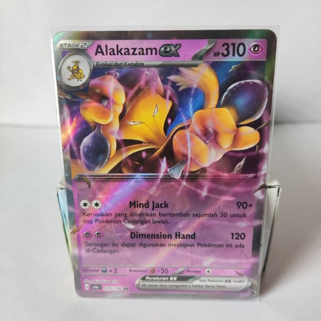 Alakazam Ex RR sv4a 075/190 Pokemon TCG Indonesia