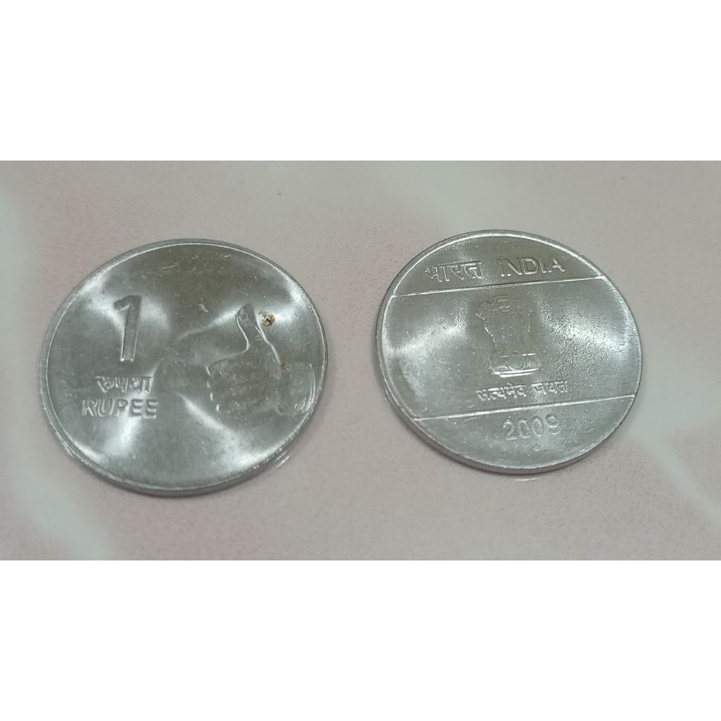 Koin India 2009 1 Rupe